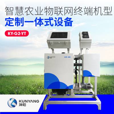 KY-G2-YTЧˮһũҵר ֱˮһ
