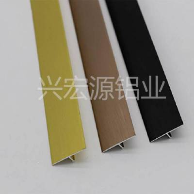 广东优质T型 铝合金装饰型材线条压条