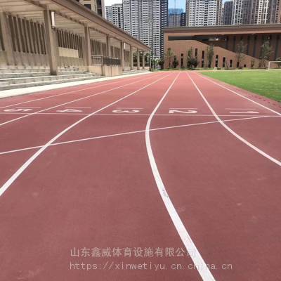 全塑型塑胶跑道 塑胶跑道施工 平整型塑胶跑道