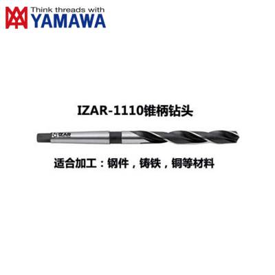 IZAR诺氏钻头报价_盈满和_进口难加工用_IZAR锥柄