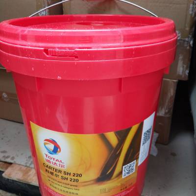 TOTAL CARTER ALS220 ձʽ[Ȩ]