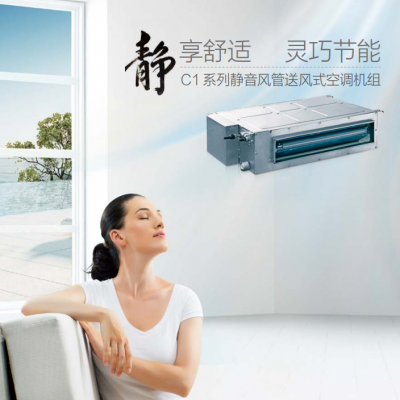 ӦC1 ϵоͷʽյ