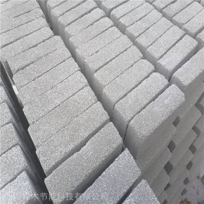 森木节能硅藻土保温砖t3珍珠岩保温隔热材料工业窑炉防火保温砖