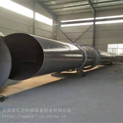 黑龙江鹤岗型砂烘干机技术参数,供应煤泥烘干机技术参数