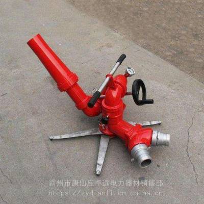喷雾柱状喷射可调式消防炮 移动式消防水炮移动式快攻炮双口攻击炮