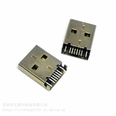 沉板A公-正反插USB 公头双面插SMT沉板式8PIN贴板-焊板-贴片黑胶