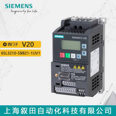 ԭװV20 240VཻƵ6SL3210-5BB21-1UV1