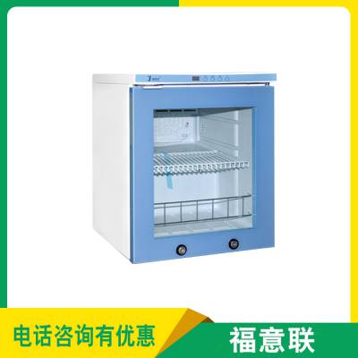 ¹ FYL-YS-100L   
