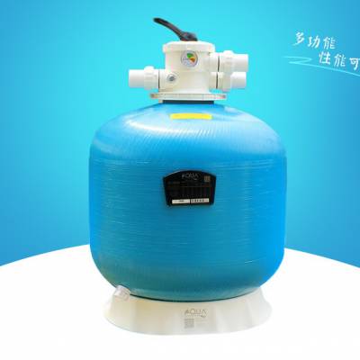 郑州水处理设备 浴池休闲会所泳池循环水设备 别墅水加热设备
