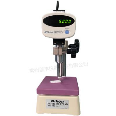 ձ῵MF-501߶ȼ