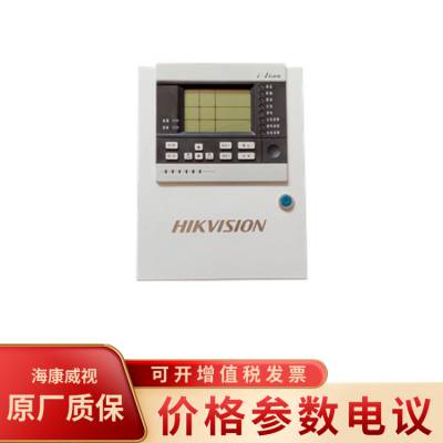 海康威视GB-HK-2602 可燃气体报警控制器（30点）