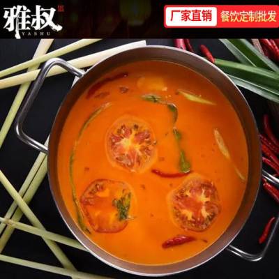 冬阴功火锅底料供应,冬阴功汤火锅底料工厂,雅叔定制生产冬荫功火锅底料