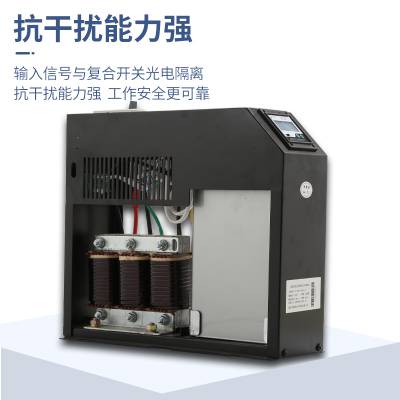 通化电容器FL2D-480V40KVAR报告