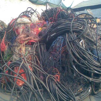 阳江通讯电缆回收/阳江旧通信电缆回收，铜芯通信电缆回收
