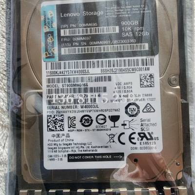 S3200 S2200洢Ӳ 00MM695 00MM697 900GB SAS 6GB
