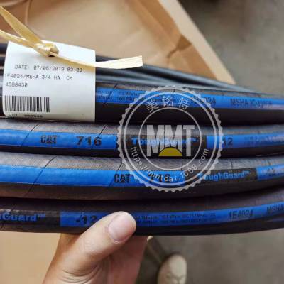 CAT456-8429ë4568429Һѹ165-0020 1650020