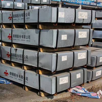 硅钢精品-B23R085-LM 宝武 上海鹿程供应