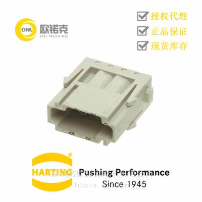 HARTINGͤ09140063001ģ Han-Modularоͷݴ