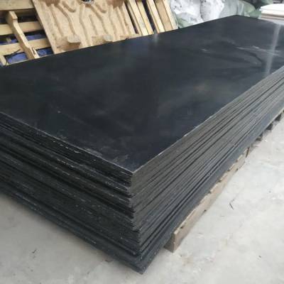 加工生产超高分子量聚乙烯板材 UHMWPE塑料板材 工程煤仓料仓衬板