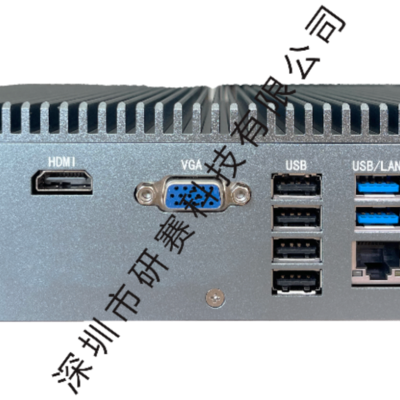 飞腾无风扇工控机多少钱 深圳市研赛科技供应