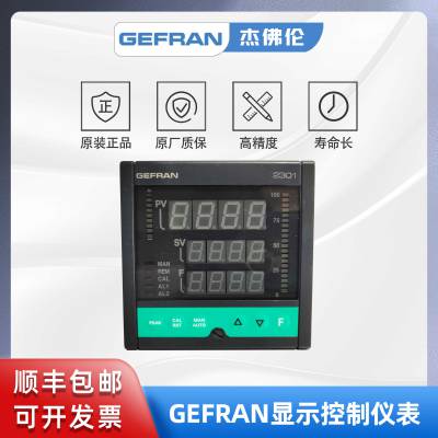 ܷGEFRAN 2301-SW-0-2R-1 ջѹ ʾǱ