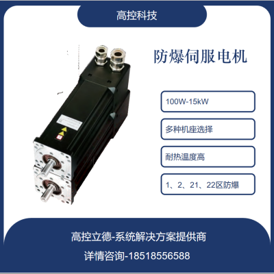 ZEP1302ϵ1.5KWֱ/ŷ