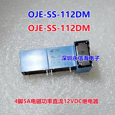 ȫԭװ OJE-SS-112HMF ̩ 4 12VDC 10A ̵OJE-SS-112DM
