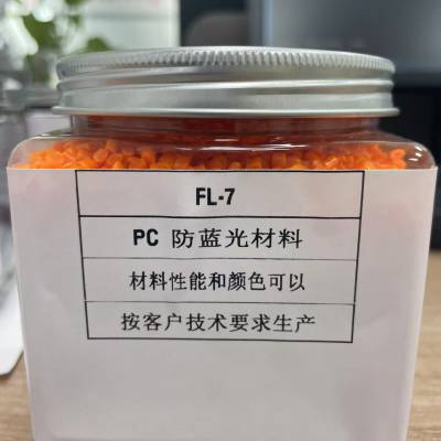 PC⣬PC͸