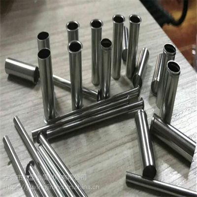 非标定做316l不锈钢管扩口翻边加工尺寸可免费拿样