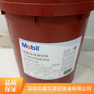 ʵT 46ͶǮһƿ/ͶǮ