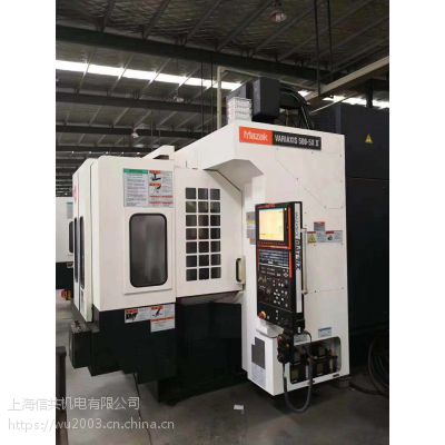 二手Mazak山崎马扎克VARIAXIS 500-5X II立式五轴加工中心