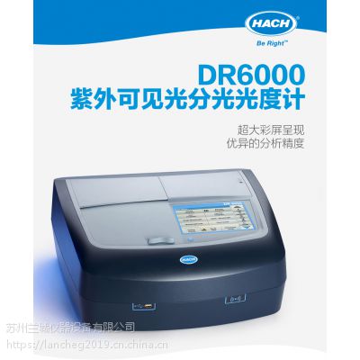 ϣDR6000ֹȼ ҪӦڹҵصʵˮʼ