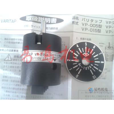 VPJ-03C ձѹVP-05C