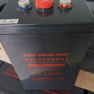 ϶GFM-300R㽭϶2V300AHͨѶ󱸵Դר