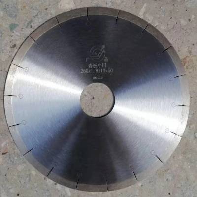 岩板锯片达克密瓷切割片岩板加工工具岩板锯片厂