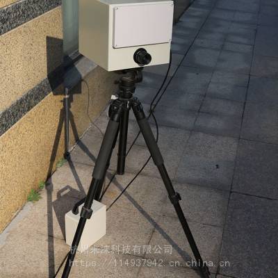·ܽͨ豸 Яʽ״HT3000