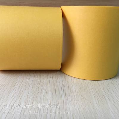 烤漆纸胶带 遮蔽和纸胶带 纸胶带 喷涂纸胶带 黄色美纹纸胶带