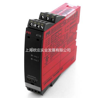 丹麦PRelectronics PR4116二线制可调节温度变送器供应