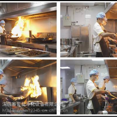 西乡食堂油烟管道清项目油烟风机清理工程安装图片