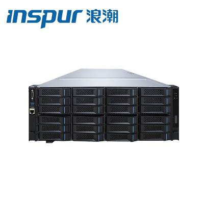 浪潮NF8480M6 4U服务器 4*5318H/128G/1.2T*5/PM8222/四千/800W*2