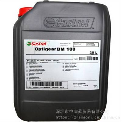 Castrol Alphasyn EP150/220/320/460/680ʵϳɳ20L