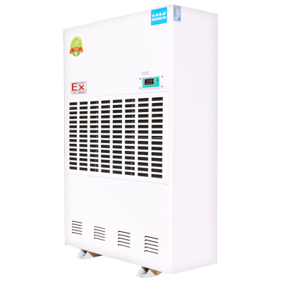 百科特奥防爆除湿机 BCF-7480C 高速除湿科技 适配高危作业环境