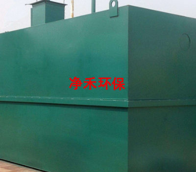 һ廯ˮ豸Ʒ Ϋ̾𻷱ƼӦ