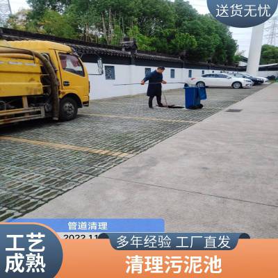 苏州吴江区污水管道检测 小区排水管网非开挖内衬修复 24小时服务