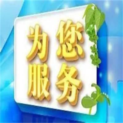 罗达克智能锁400全国各售后维修服务热线号码