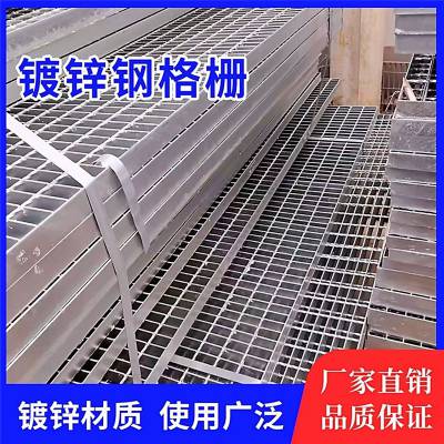 ����ָָ�� ����ƽ̨̤���� �������蹵�ǰ�