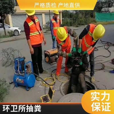 苏州市污水池清理 工业污泥压缩脱水 淤泥干湿分离处理