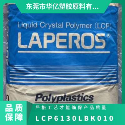 LCP ˹ E130i BK205P עܼ  ȼ ǿ õ