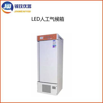 Ϻ öLED˹MRC-250D-LED 