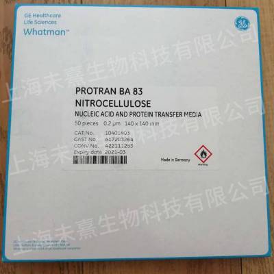 沃特曼Protran™硝酸纤维素（NC）膜 0.2um孔径 10401403